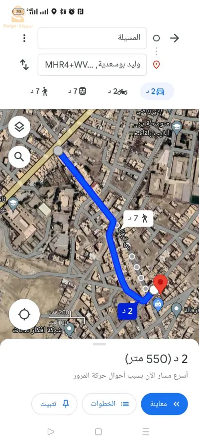 كركاس