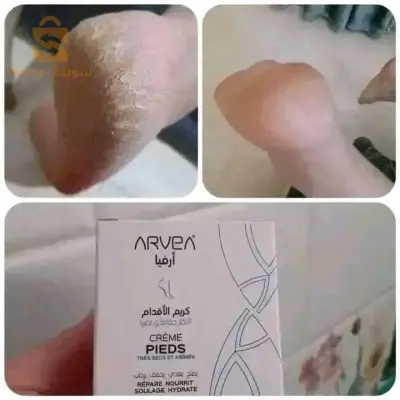 مستلزمات نسائية طبيعية 100% بأسعار خيالية