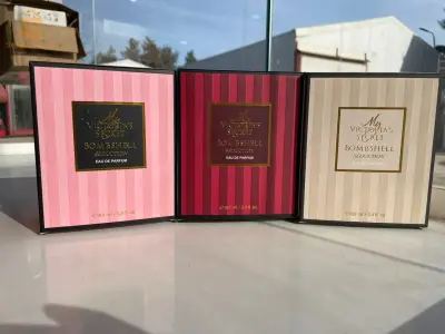 عطور ومواد تجميل