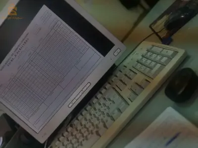 مكتب إدارة أعمال صغير و متوسطة الحجم