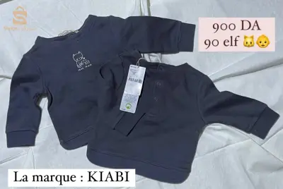 Des Vêtements pour les bébés 👶🍼🐣