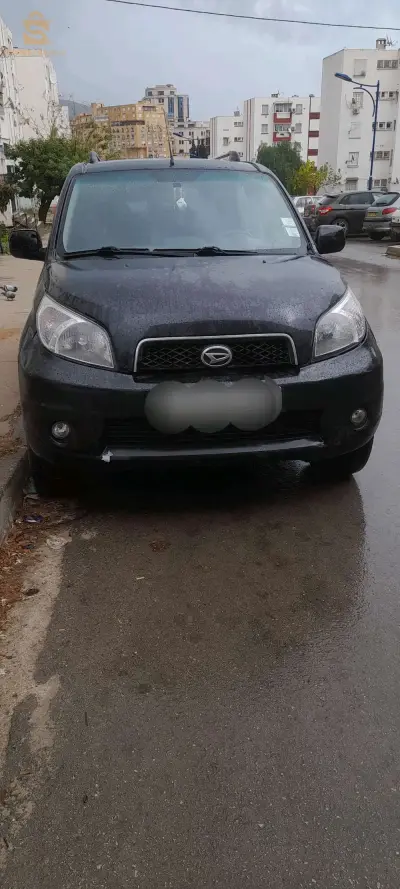 السيارة الله إبارك