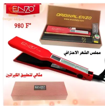 Enzo Professional Hair Straightener Ceramic Plates EN-3667