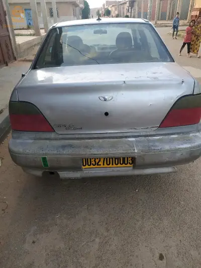افلو