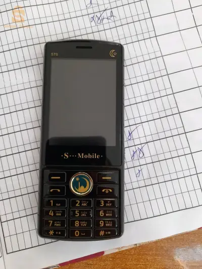 هاتف القرآن الكريم