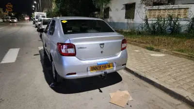 مفيهاش سبيغة نقية فيها شويا افروا في لآل افو