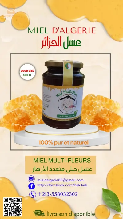 miel pur