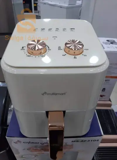 القلاية الكهربائية من نوع Friteuse sans huile Multismart 4.2:  Original