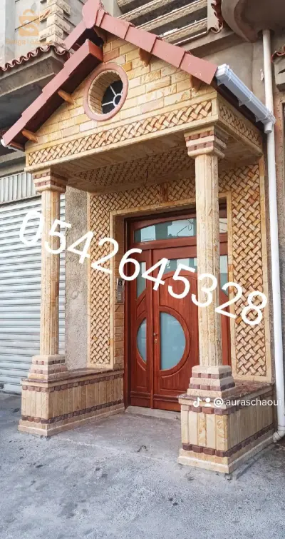 اجمل الديكورات بالحجر الطبيعي