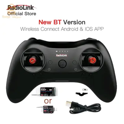radio de commande