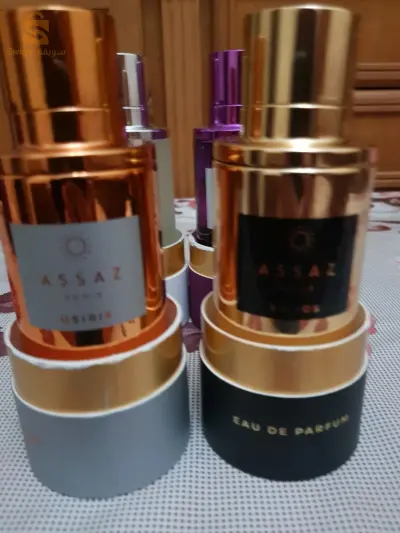 je vends assaz Paris eau de parfum original 100ml France pour hommes et femmes en gros et détaille