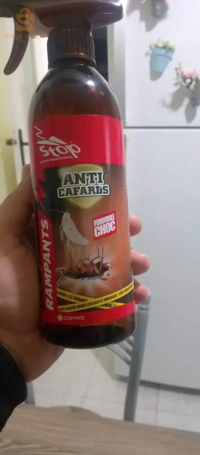 كافار
