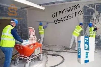 plâtre à projeter mp75 knauf