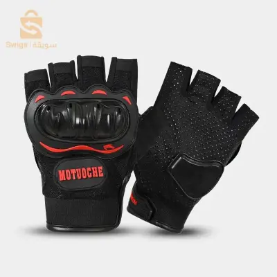 Gants de Moto antidérapants demi-doigt