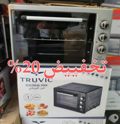 الجزائر
