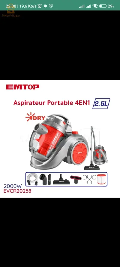 aspirateur portable