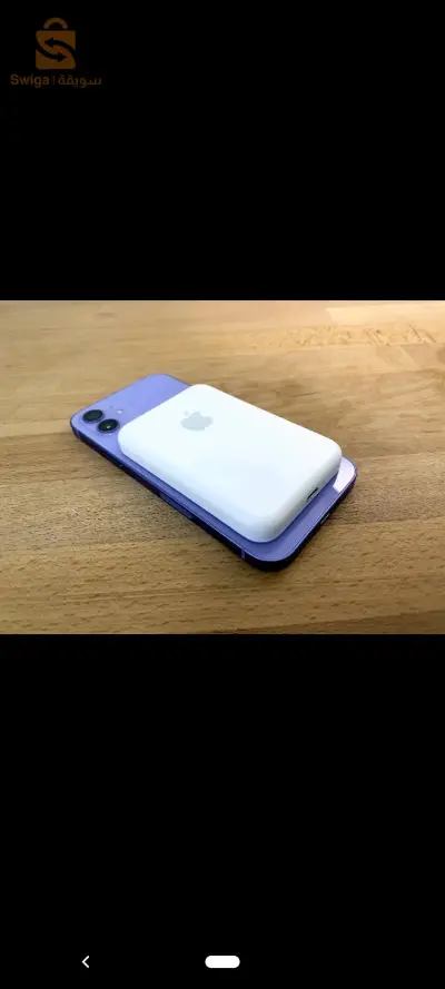 Iphone Battery Power bank 5000mah