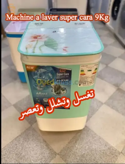 Machine a laver super cara 9Kg