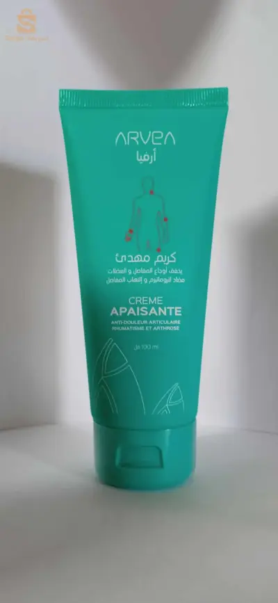 كريم مهدئ