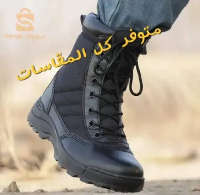 بودواو ولاية بومرداس