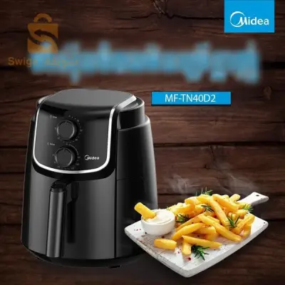 مقلاة
