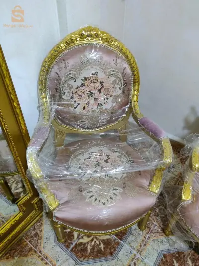صالون مصري