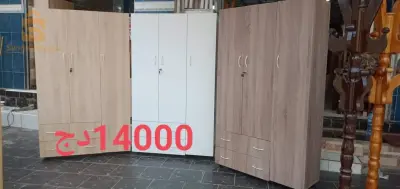 تخفيضات 💯 وتخفيضات