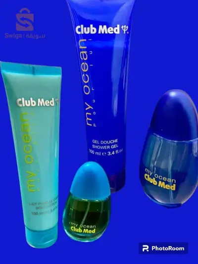 Parfum et lait de corp DUO SPECIAL HIVER