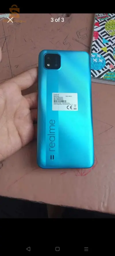ريلمي c11 2021