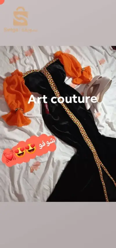 قبايلي