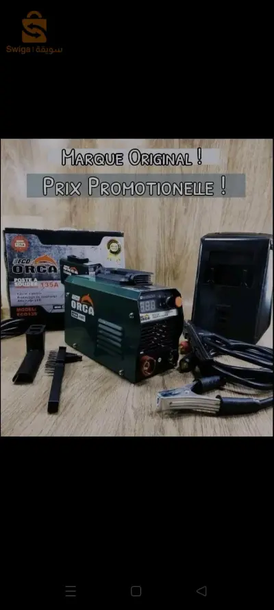 POSTE À Souder ORCA MINI 135A