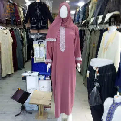 طقم ااصلاة