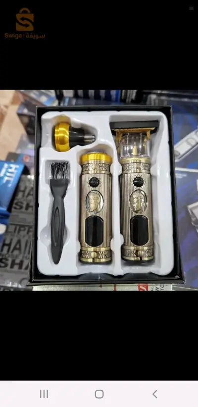 kit tondeuse