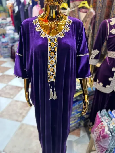 جبة