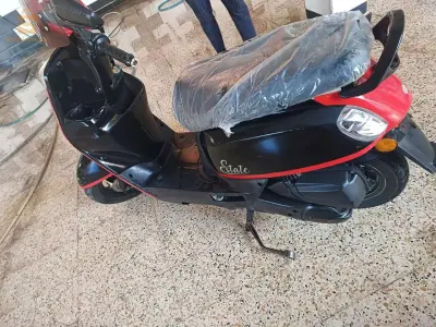 غليزان يلل
