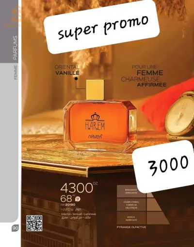 Parfum Harem 100Ml – Product ID: 20190
Le Parfum De femme HAREM d’ARVEA démultiplie son pouvoir de fascination et de mystère.
Sa quintessence accroît son charme et l’encourage à l’excès.