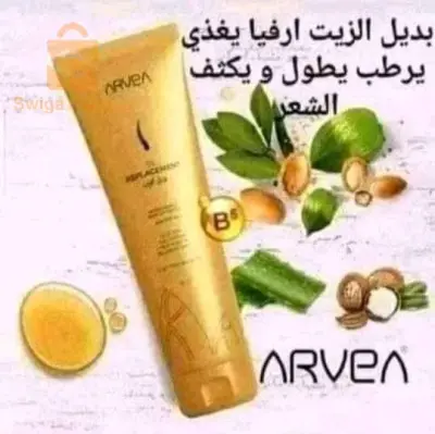 خنشلة