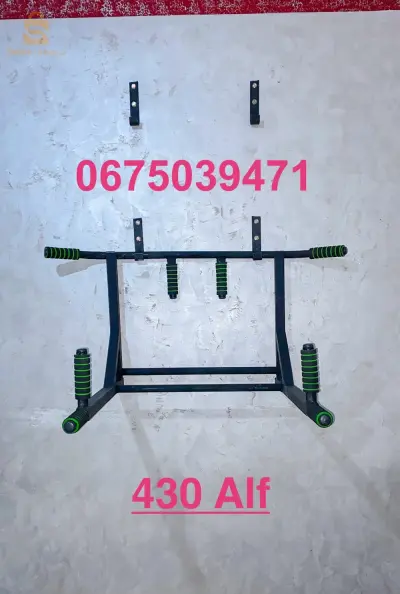 bar fix paralelle
