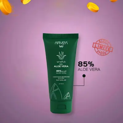 Gel aleovera naturelle جال اليوفيرا طبيعي