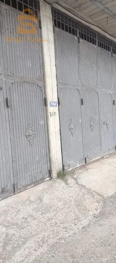 قرااااااااج للكرااااااء