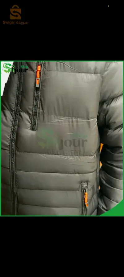 Veste Doudoune SP 1 ère choix