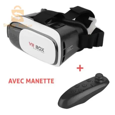 عرض خاص نظارة واقع إفتراضي ثلاثية الأبعاد 3D Virtual Reality Box V2