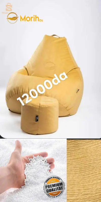 Pouf Beanbag Poire relaxant confortable