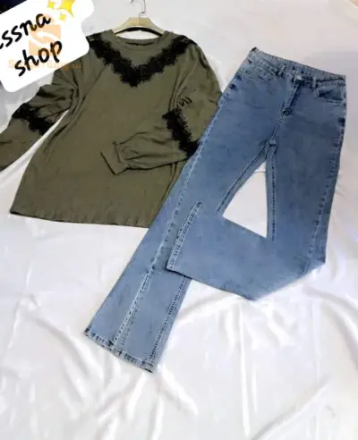 shein and primark  1000 da