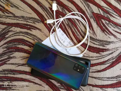 سطيف