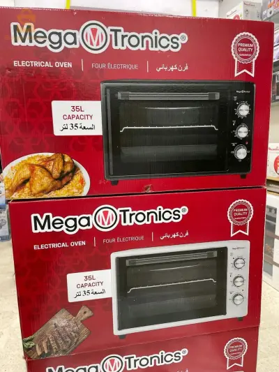 Feur électrique Megatronic 35Ltr