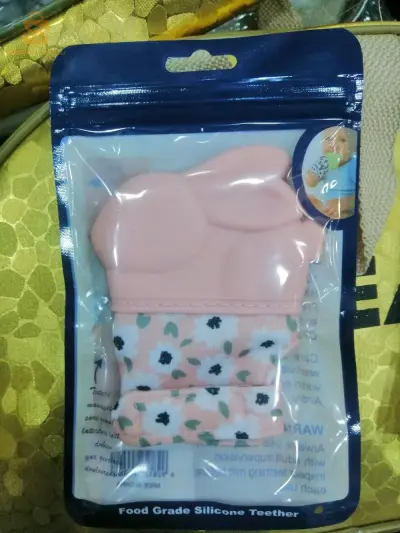 البيع بالجملة