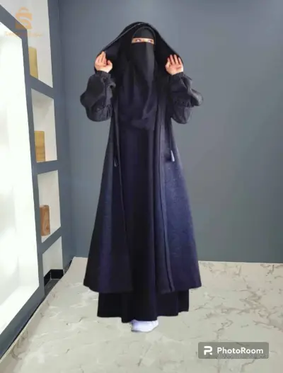 سعيدة