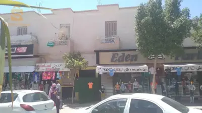 مسيلة