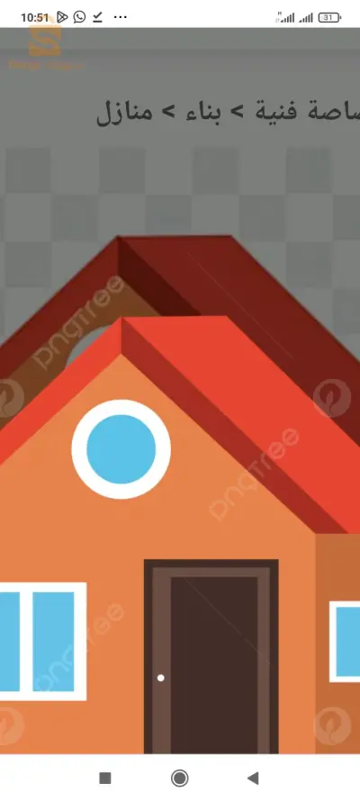 vend duplex